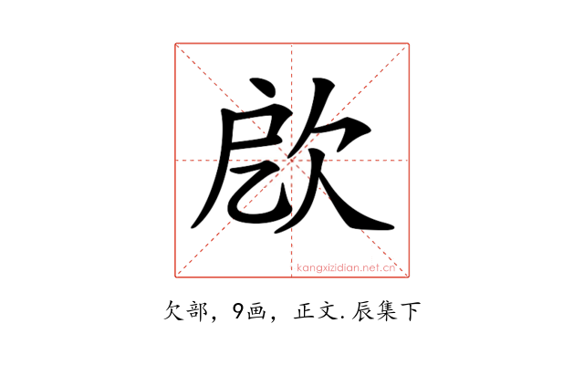 𣢛