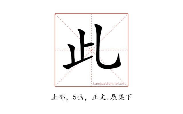 𣥃