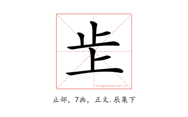 𣥌