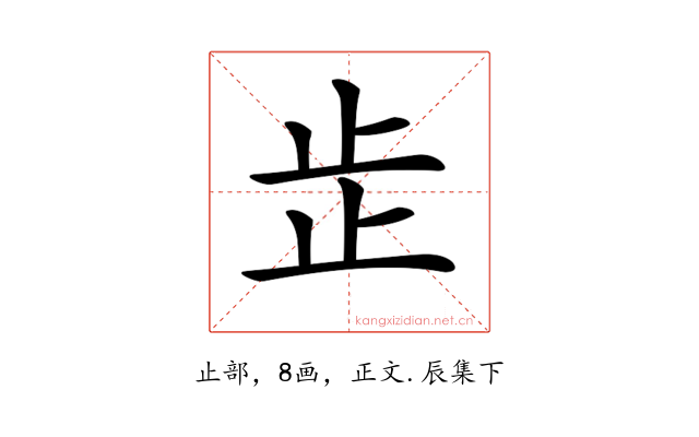 𣥕