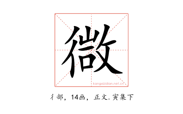 㣲