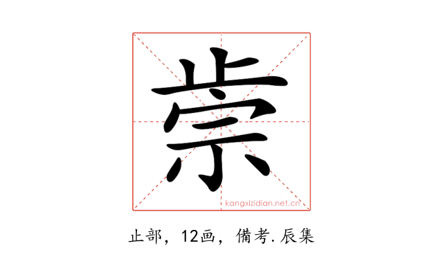 𣦅