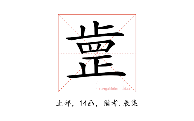 𣦐