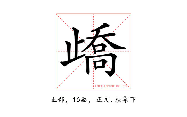 𣦜