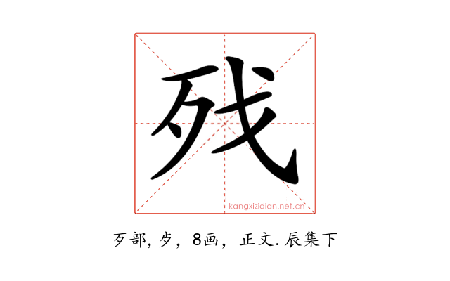 𣧌