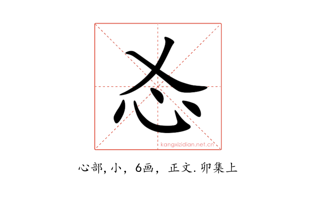 㣻