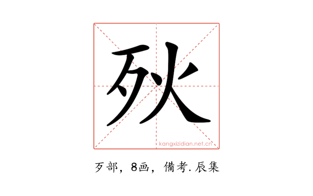 𣧛