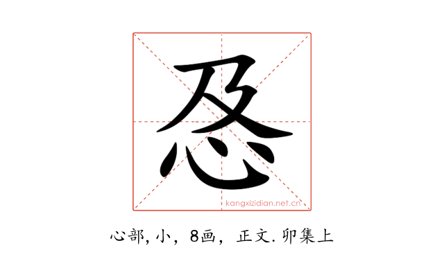 㤂