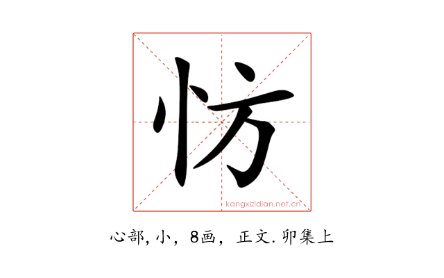 㤃