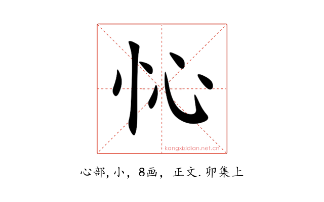 㤈