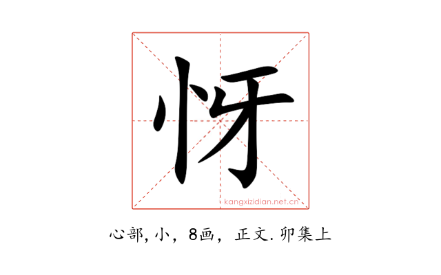 㤉