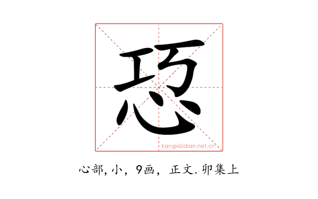 㤍