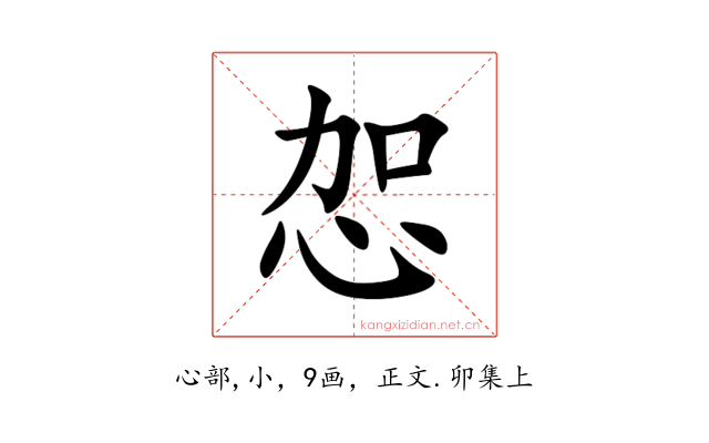 㤎