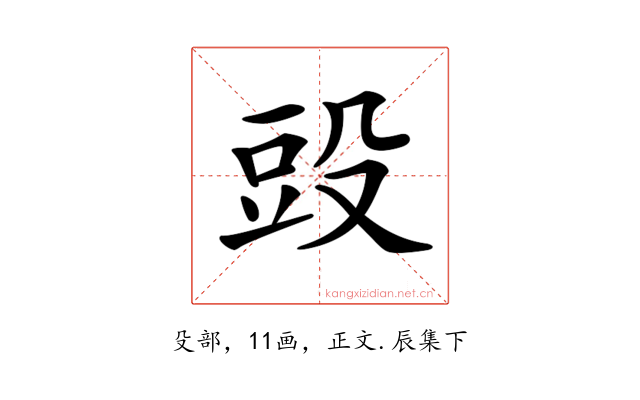 𣪌
