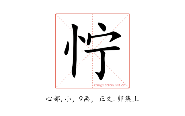 㤖