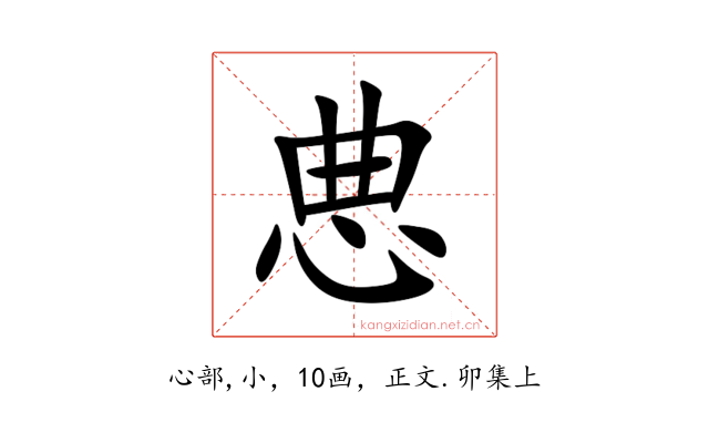 㤟