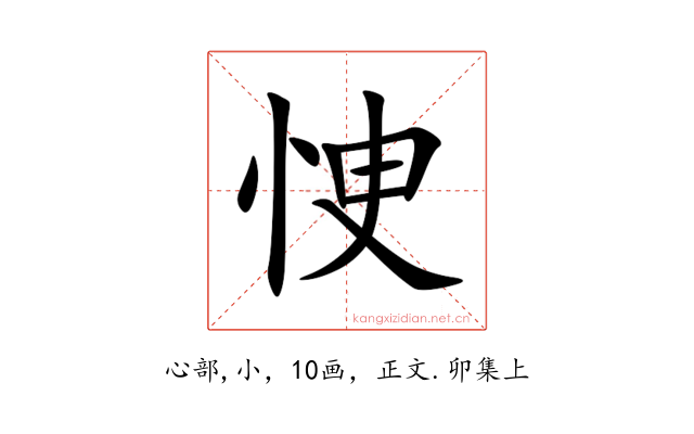 㤤