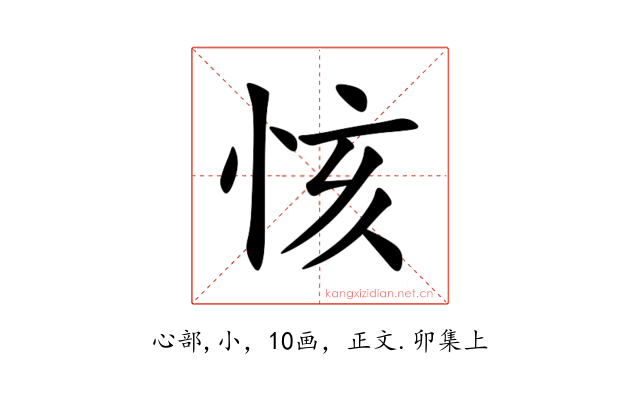 㤥