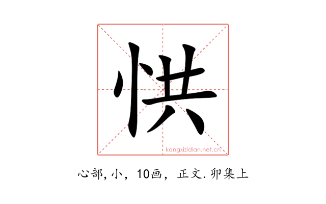 㤨