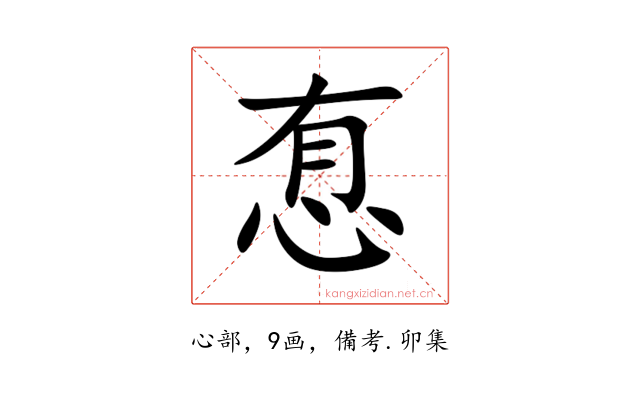 㤫