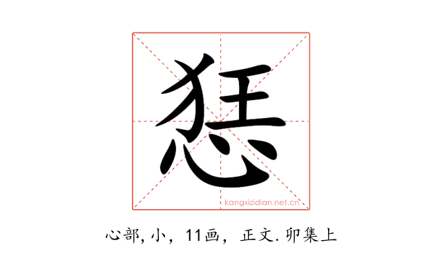 㤮