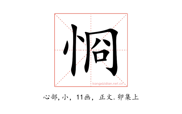 㤯