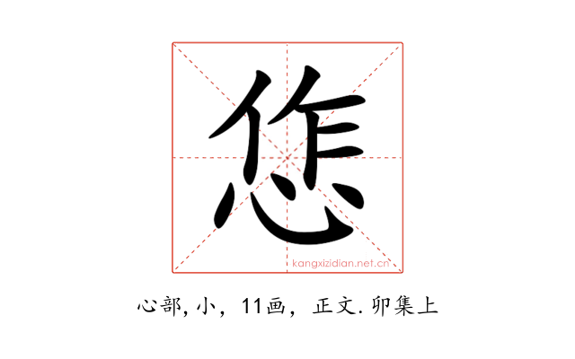 㤰