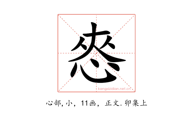 㤲