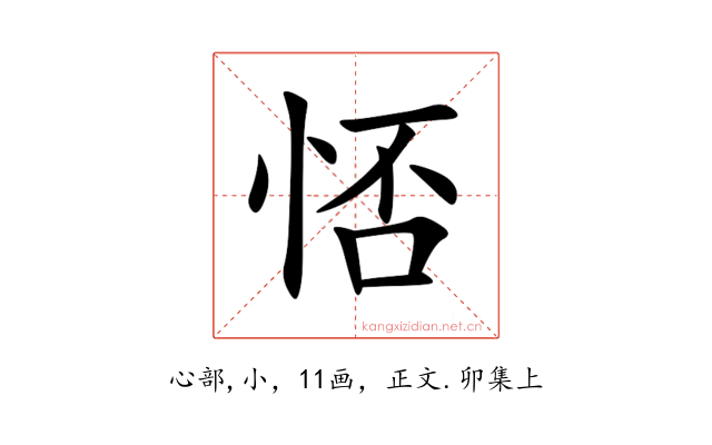 㤳