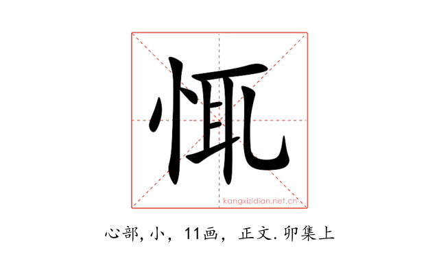 㤴