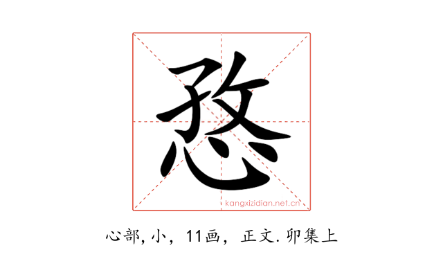 㤵
