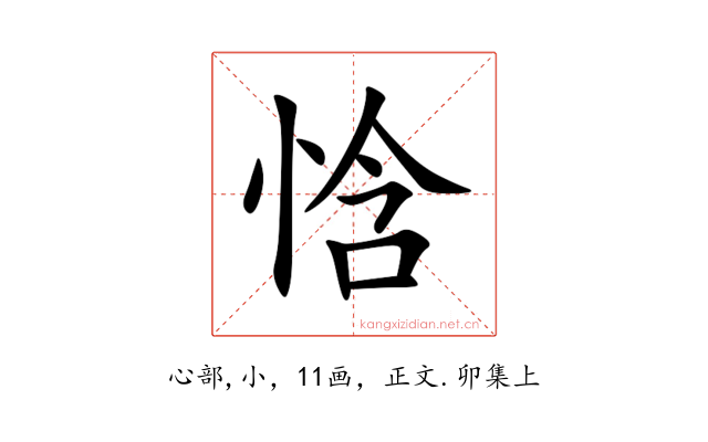 㤷