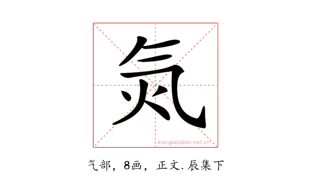 𣱛