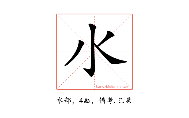 𣱱
