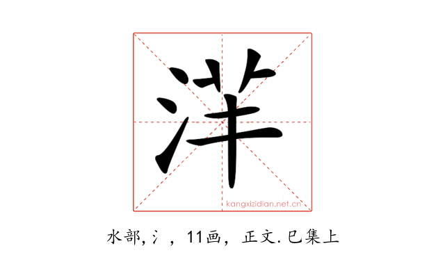 𣴱