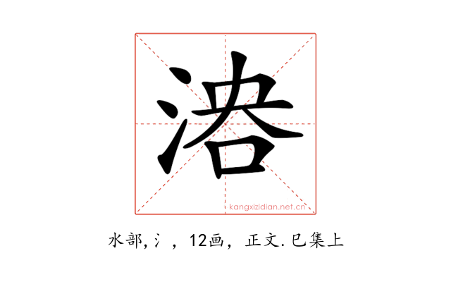 𣶤
