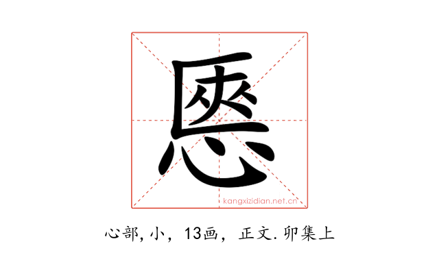 㥦