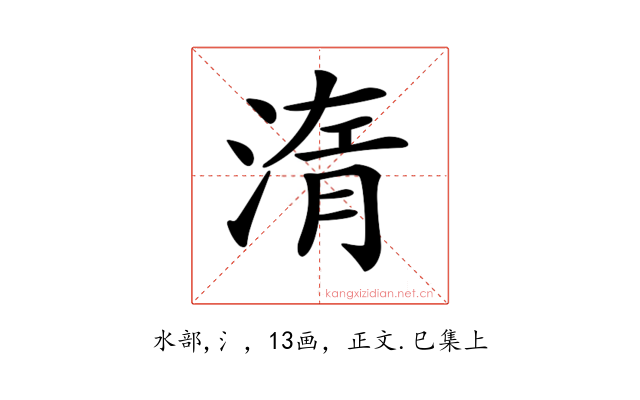 𣷿