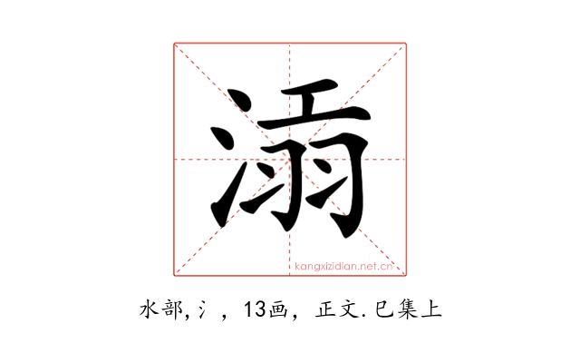 𣸝