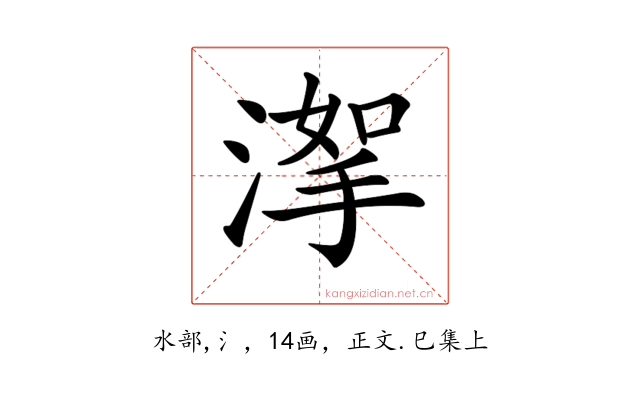 𣹤