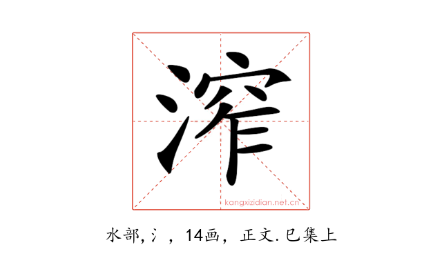 𣹧