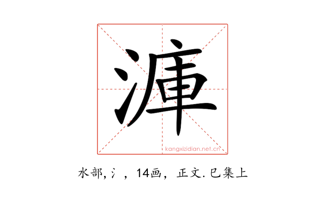 𣹫