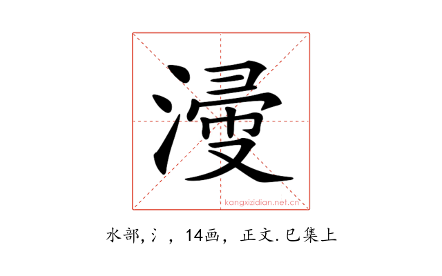 𣹰