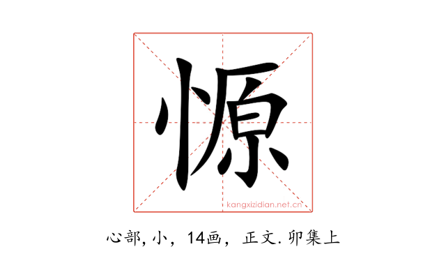 㥳