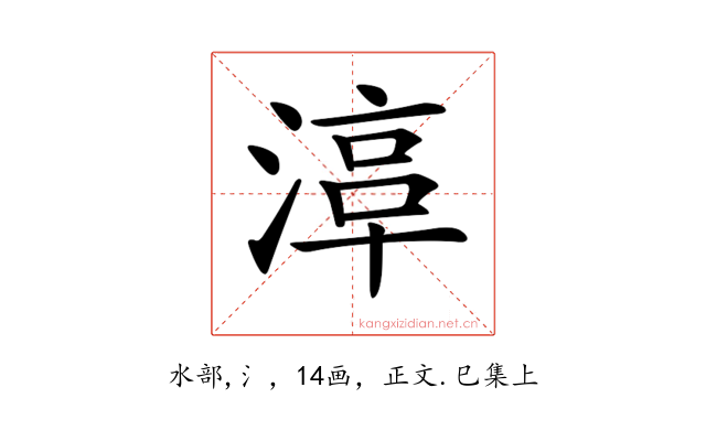 𣹾