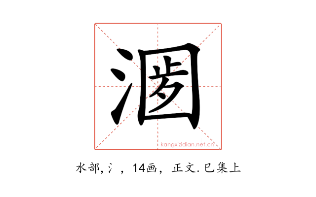 𣺀