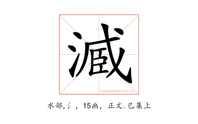 𣻟