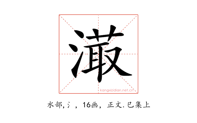 𣽇