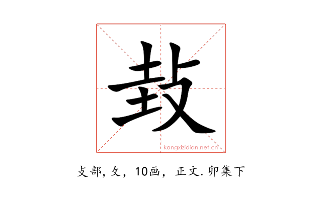 㪈