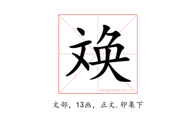 㪱